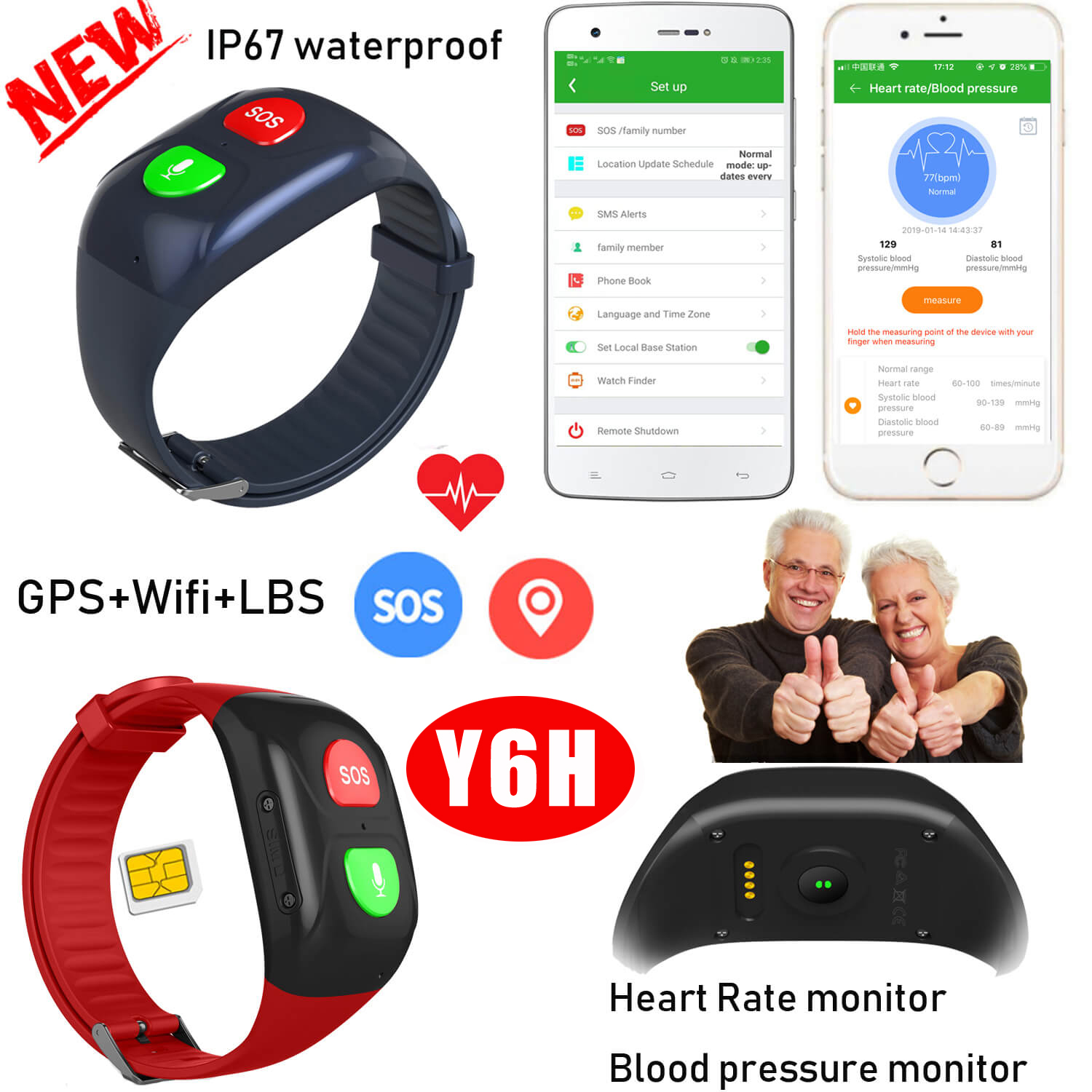 GSM IP67 Waterproof Heart Rate Blood Pressure GPS Tracking Bracelet Tracker 