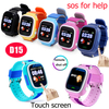 High Quality fashion 2G Hidden Kids Smart Mini GPS Watch Tracker with Take off Alarm Alert for Emergency Help D15