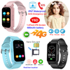 Geo-fence 4G Long Battery Kids GPS Watch Y6D