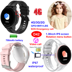 Waterproof IP67 4G Kids GPS Tracker Watch with rotation menu button D42