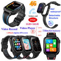 Detachable 4G smart kids GPS watch with sport mode D52C