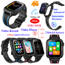 Detachable 4G smart kids GPS watch with sport mode D52C