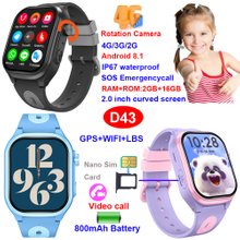 4G IP67 waterproof smart GPS tracker with real time tracking D43