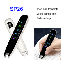 Global version multi-language scanning AI voice translation E-dictionary pen SP26