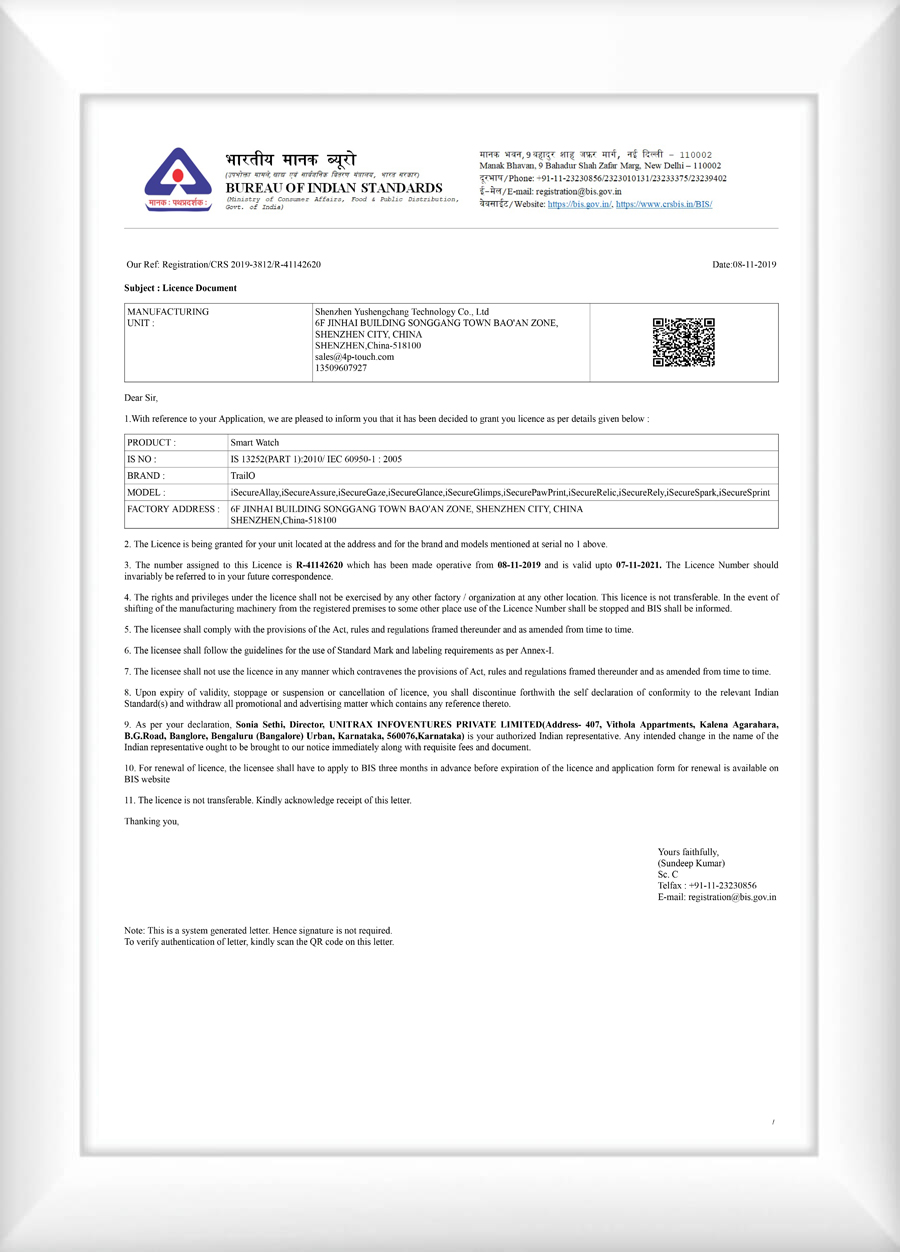 BIS Certificate for India