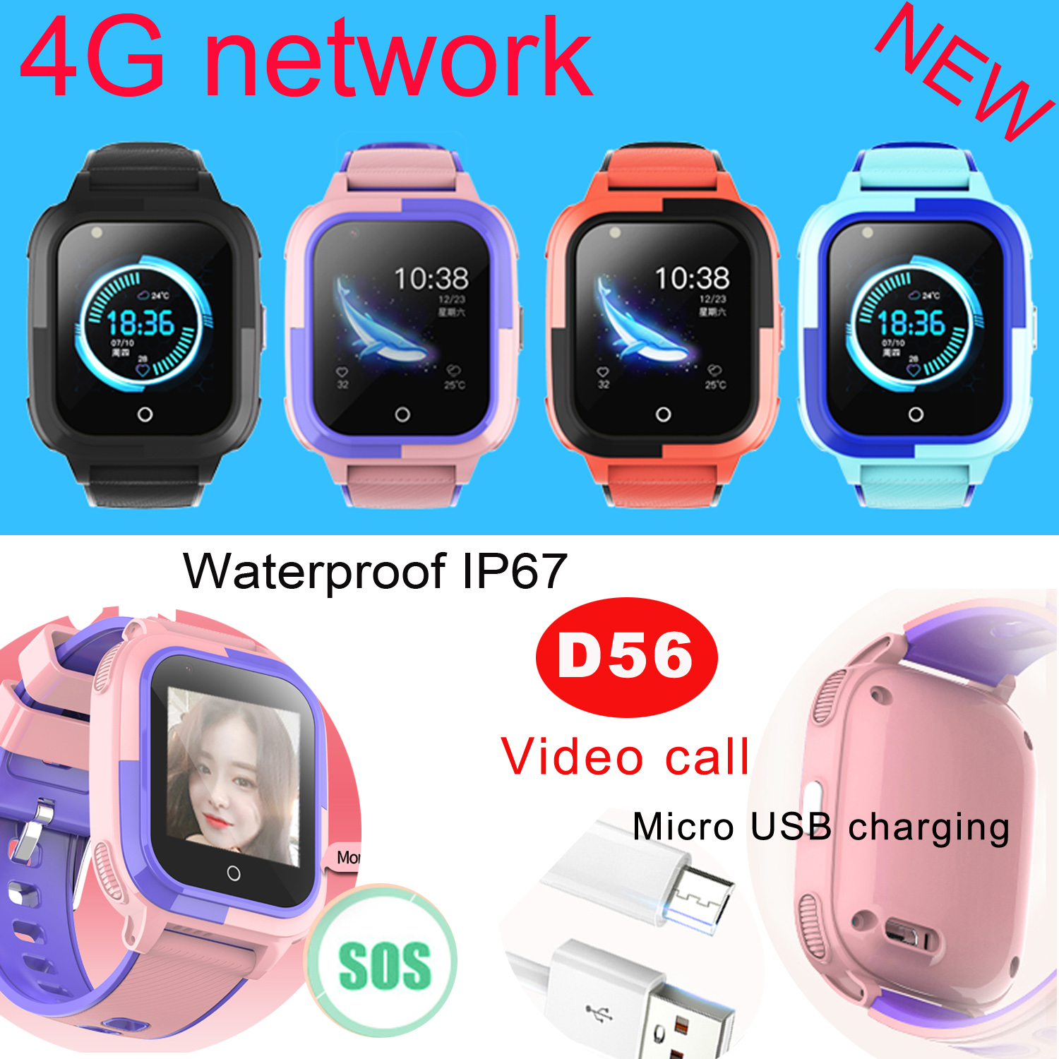 LTE Kids security IP67 Waterproof Children GPS Tracker watch 