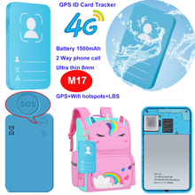 4G Children School Safety Mini ID Card GPS Tracker M17