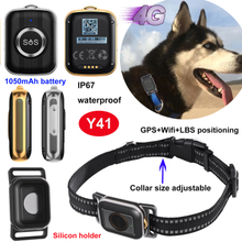 4G IP67 Waterproof security Pets GPS Tracker Y41