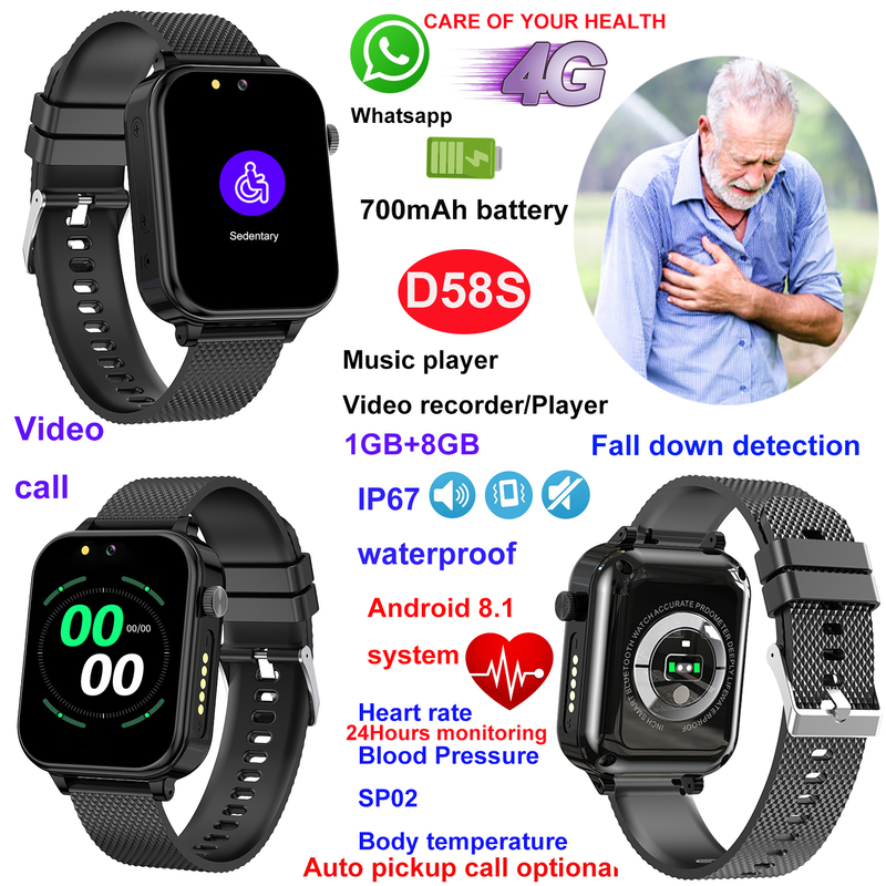 Waterproof 4G Senior health care GPS Watch Tracker D58S