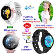 4G IP67 waterproof Kids watch GPS tracker with SOS panic button D42