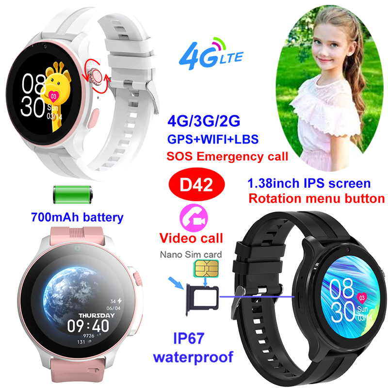 4G IP67 waterproof Kids watch GPS tracker with SOS panic button D42