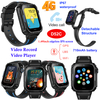 Detachable 4G smart kids GPS watch with sport mode D52C