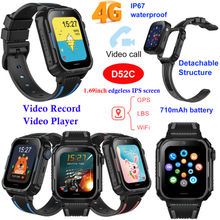 Detachable 4G smart kids GPS watch with sport mode D52C