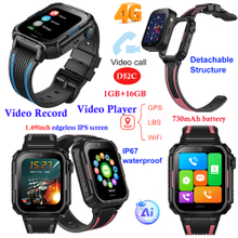 LTE parental control GPS watch tracker with SOS panic button D52C