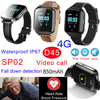 4G LTE high quality Waterproof IP67 Senior healthcare fall Down detection safety GPS Tracker Watch with Video Call heart rate blood pressure D45