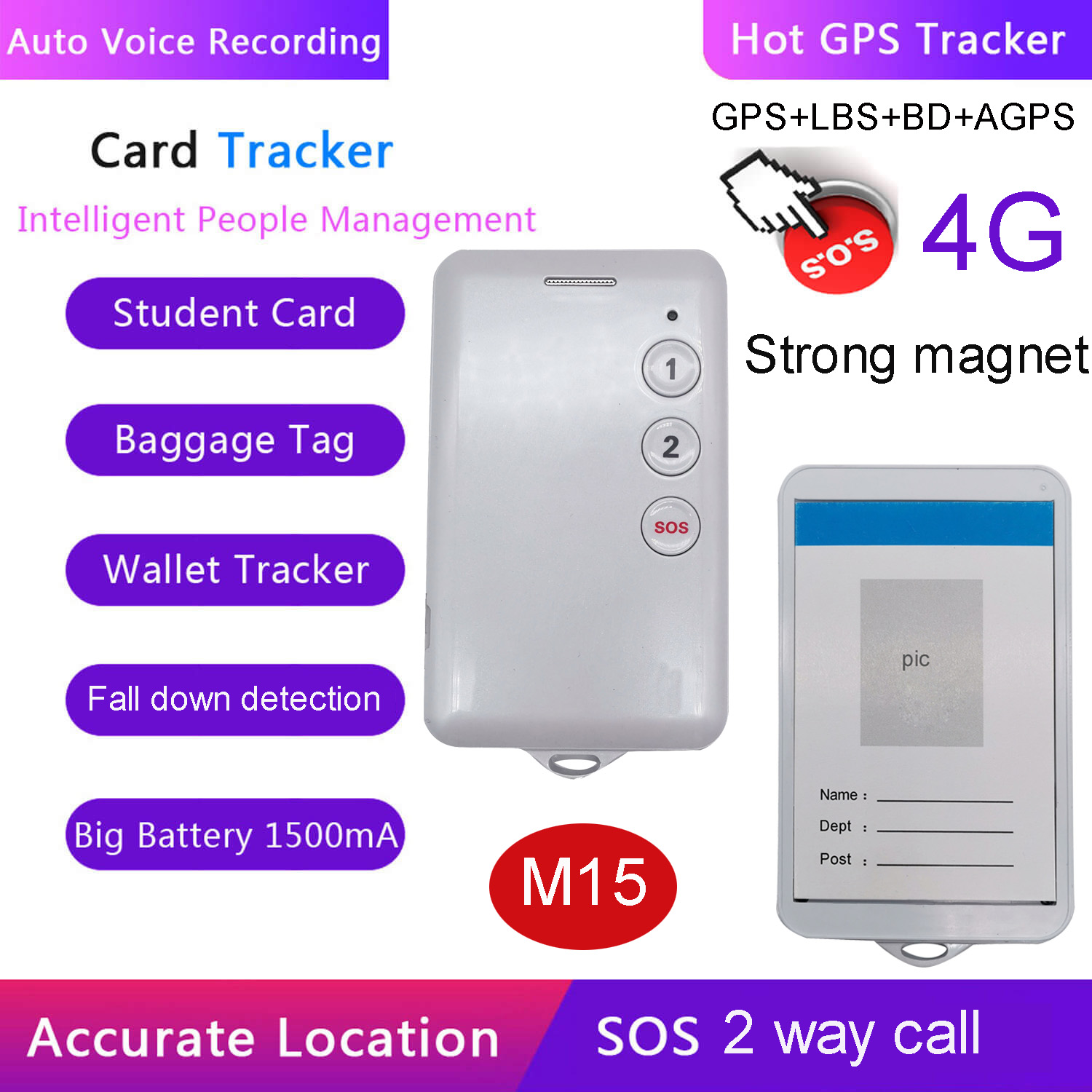 4G New 1500mAh GPS Tracker ID Card Car Tracking Device with Overspeed Alarm Alerts M15