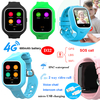 waterproof 4G Boys Girls GPS Smart Watch with Video Call SOS for Emergency Help D32