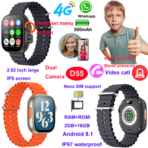 4G Waterproof Kids Smart GPS tracker Watch D55
