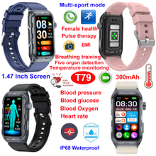  IP68 waterproof smart watch with ECG BMI and BP monitoring T79