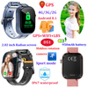 4G radian screen kids gps tracker with hidden rotation camera D51
