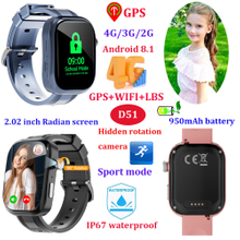 4G radian screen kids gps tracker with hidden rotation camera D51