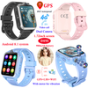 4G IP67 waterproof students kids dual camera gps watch D49S
