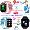 4G Children smart GPS tracking watch with parental control Y49