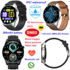 IP67 waterproof smart bluetooth bracelet with HR BP SPO2 SM05