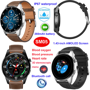 Smart bluetooth watch with HR BP SPO2 watch barrage Chat GPT SM05