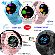 IP67 waterproof LTE Children Personal GPS Watch with Voice monitor 