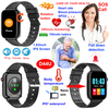 4G Senior Smart GPS Tracker Watch with HR/BP/SPO2 for Fitness Tracking D44U