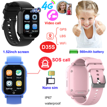 4G tiny size Waterproof Kids GPS Tracker Watch D35S 