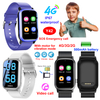 4G IP67 Waterproof Kids Personal GPS Tracker Y42