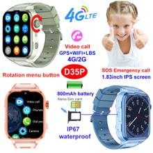 4G Child smart GPS tracker watch with video call D35P