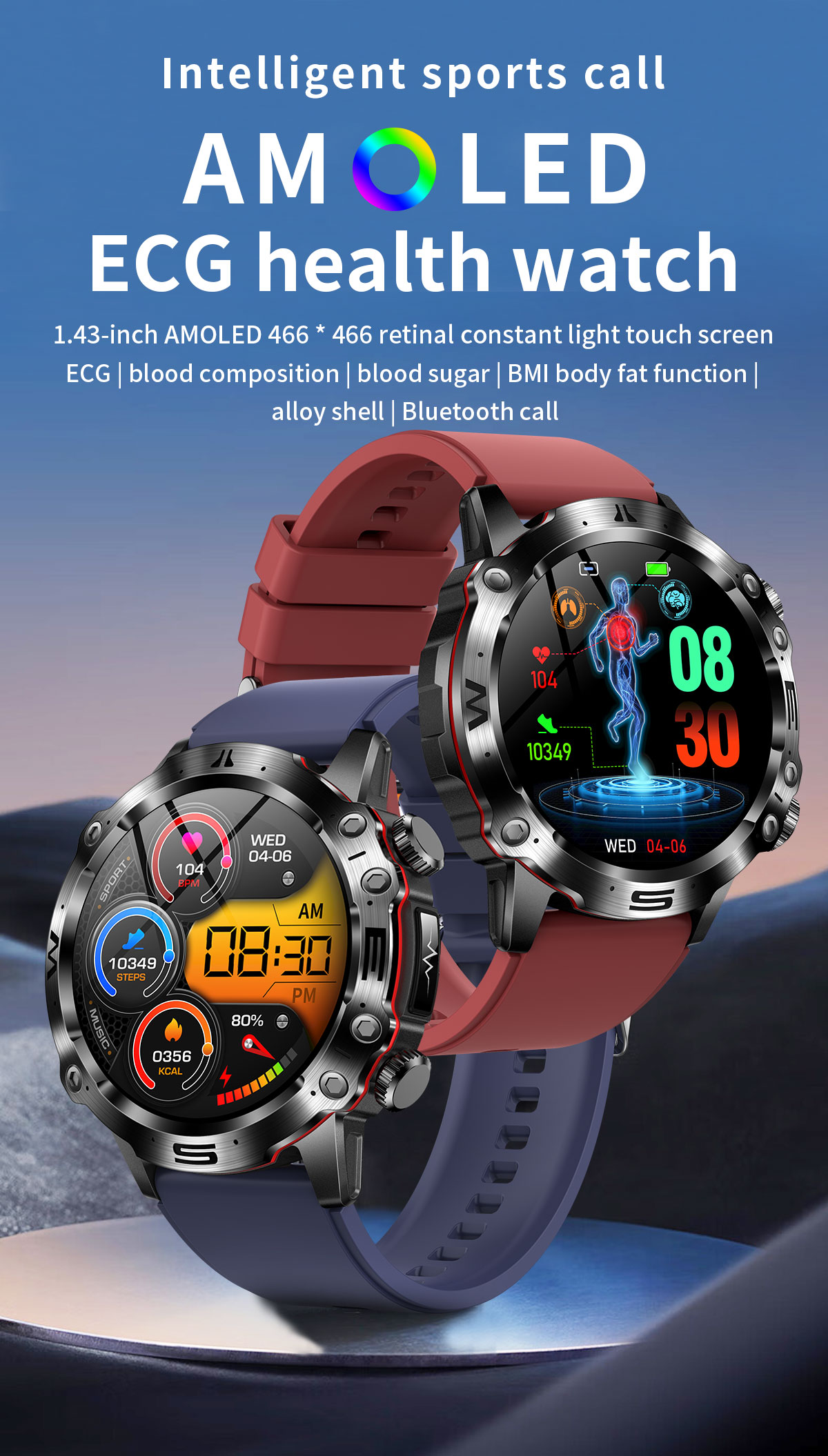 ET482英文详情页 (1)
