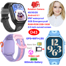 4G curved screen kids GPS tracker watch with hidden camera D43