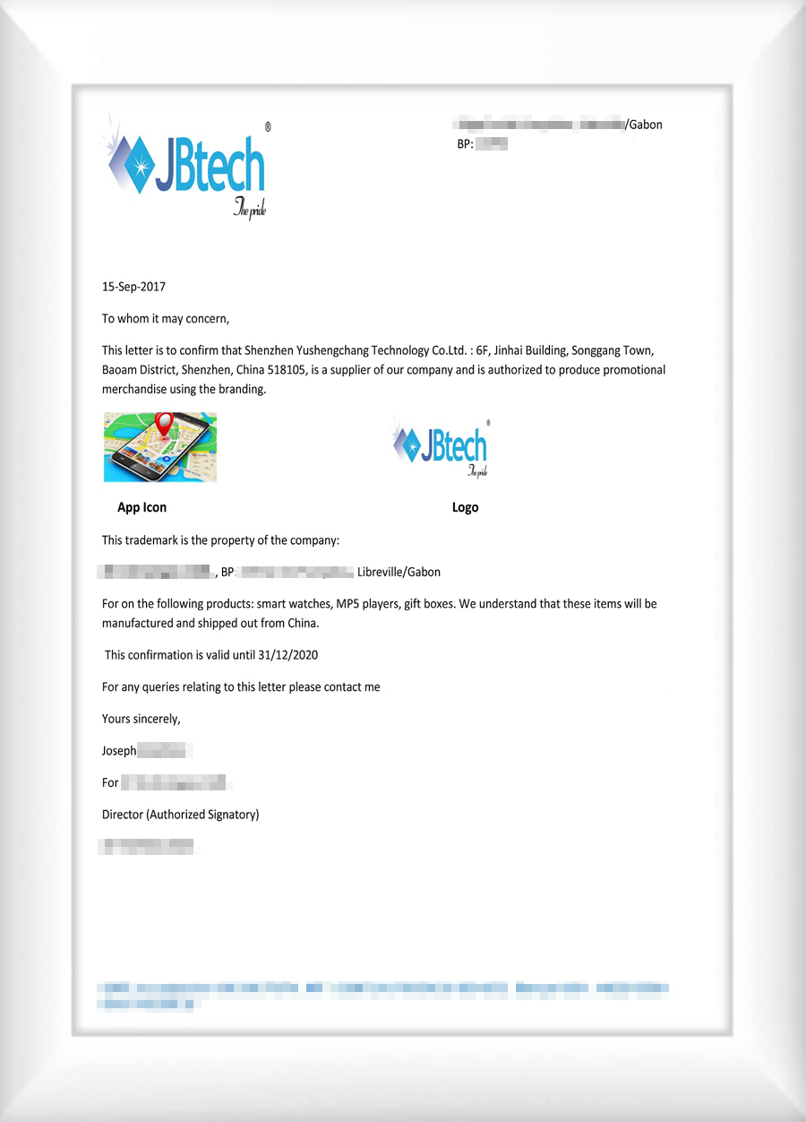 Gabon Authorization Letter