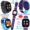 New developed 4G IP67 Waterproof parental control security Kids Child Smart Watch GPS Tracker with Video Call D58