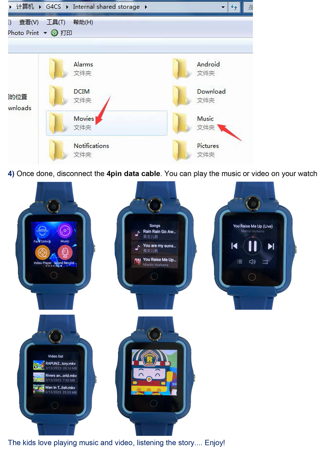 How to load music in watch Y48H-2