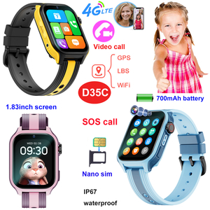 Kids safety 4G GPS Tracker Smart Watch D35C