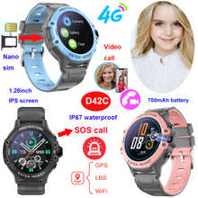 Large round screen 4G Kids security GPS Watch Tracker D42C
