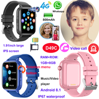 4G Android 8.1 Child Smart GPS Watch with Large Screen D49C