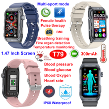 IP68 waterproof mobile wristband with HR and SPO2 monitoring T79