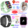 4G smart watch GPS Tracker with realtime tracking SOS call D40Pro