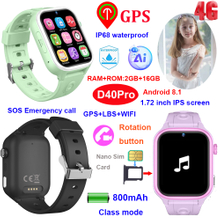 4G smart watch GPS Tracker with realtime tracking SOS call D40Pro