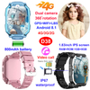 China manufacture IP67 waterproof promotion gift kids smart watch GPS tracker D38