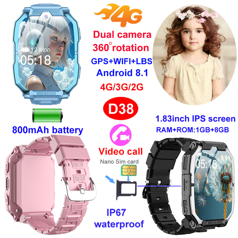 China manufacture IP67 waterproof promotion gift kids smart watch GPS tracker D38