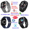 Mobile smart bluetooth bracelet with healthcare monitor E573