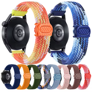 Fashion colorful Nylon woven Watch strap for kids elderly GPS tracker watch NS04