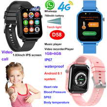 4G waterproof Kids GPS Watch Tracker D58